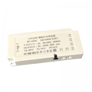 24W 12v led 유도 스위치 전원 led 드라이브